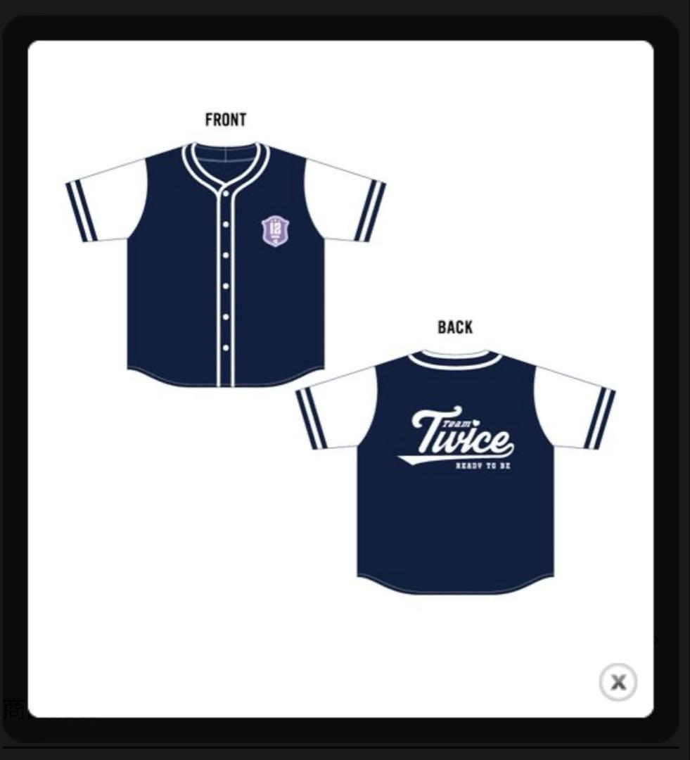 TWICE サナ ユニフォームシャツ ベースボール