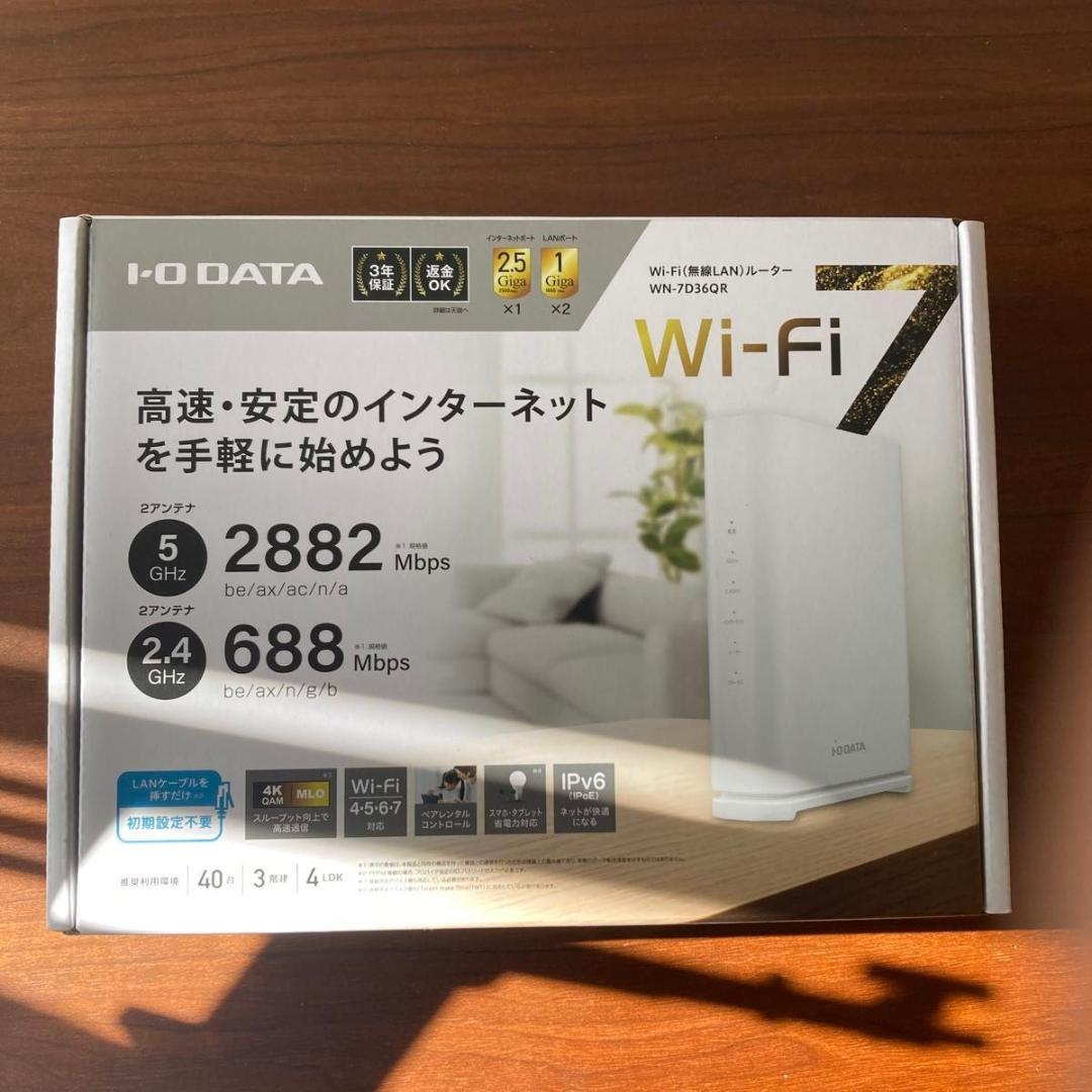 I-O DATA Wi-Fi 7 ルーター WN-7D360R