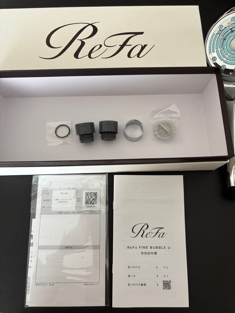 リファシャワーヘッド　ファインバブルU