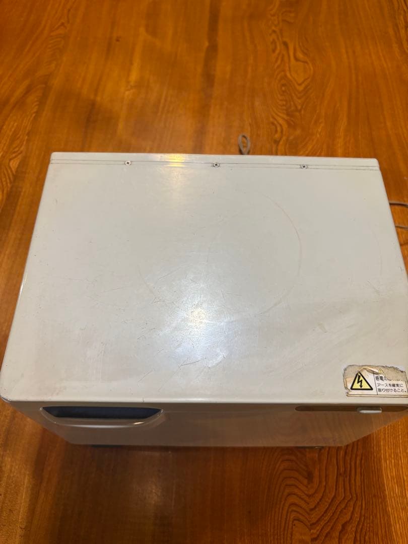 ホリズォン　ホットボックス　HB-P113F