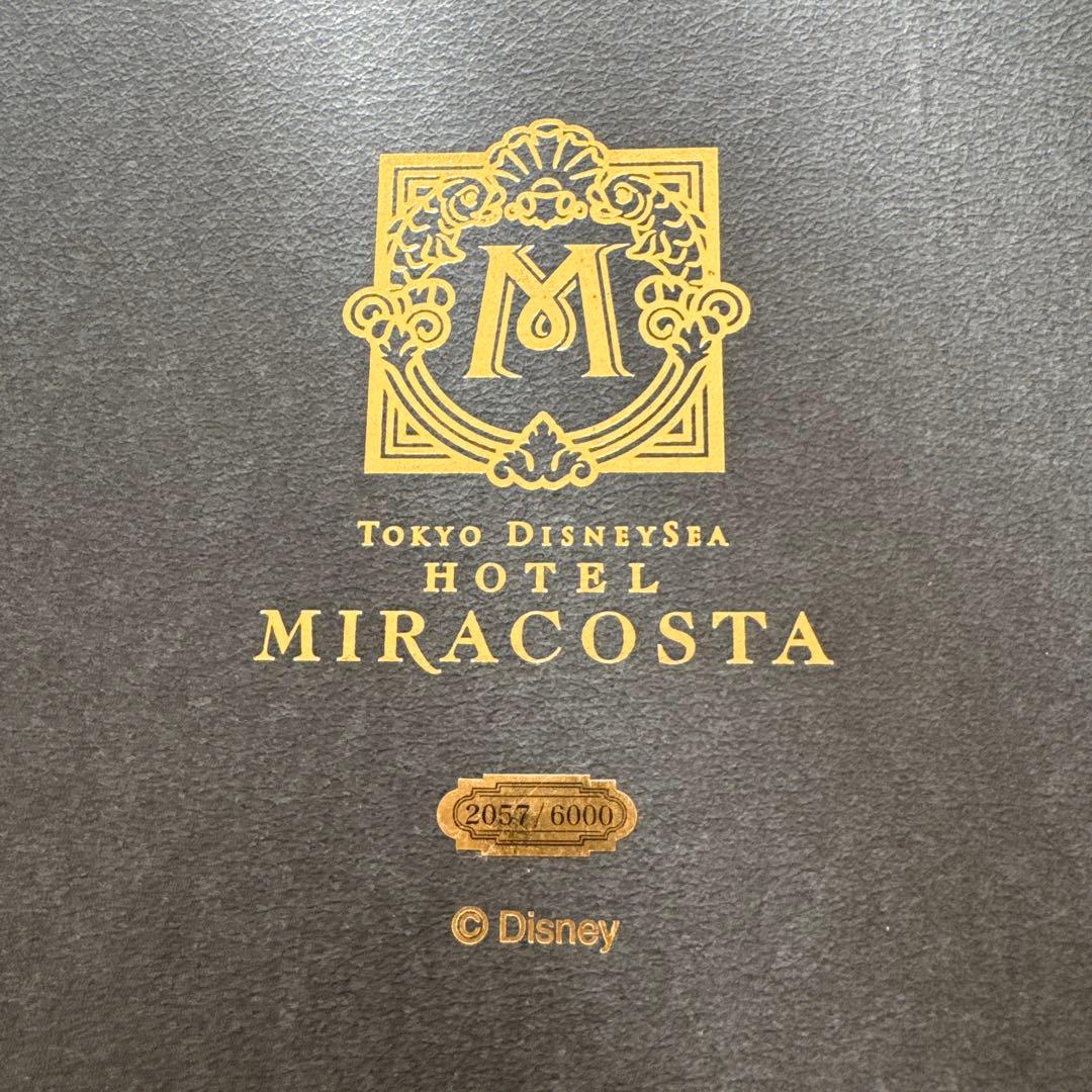 東京ディズニーシー ホテル ミラコスタ パスケーストランプセット