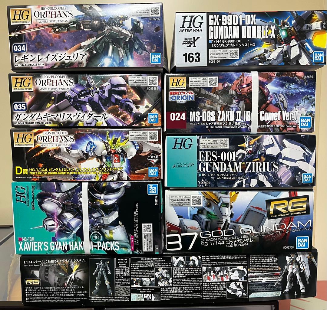 HG RG ガンプラセット