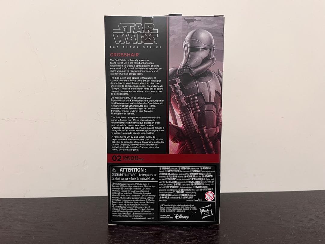 ブラックシリーズ バッドバッチ クロスヘアー　フェーズ1 フィギュア