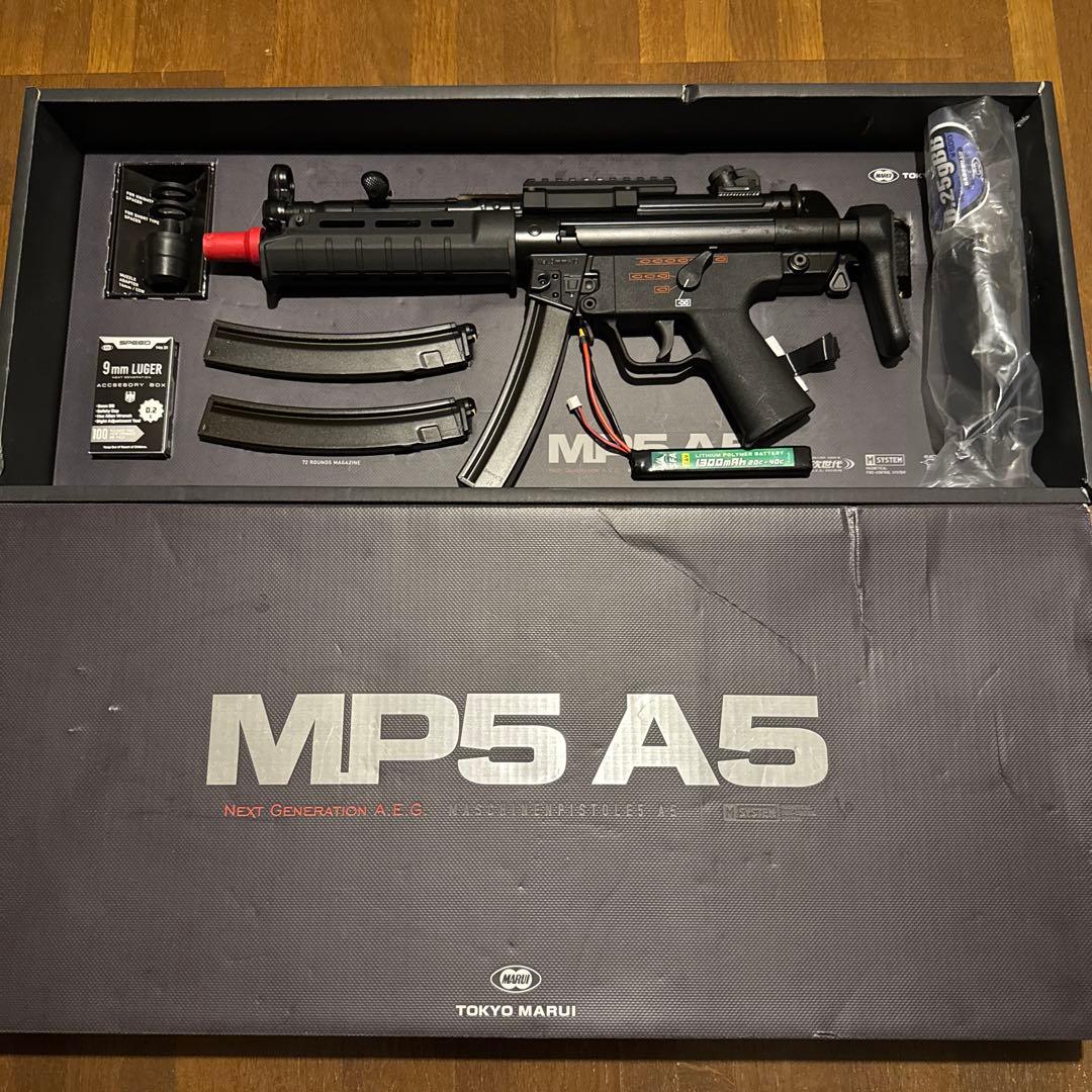 東京マルイ 次世代電動ガン MP5A5
