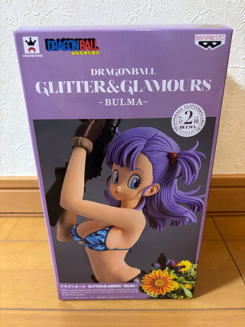 【未開封】glitter&glamours ブルマ レア 紫髪フィギュア