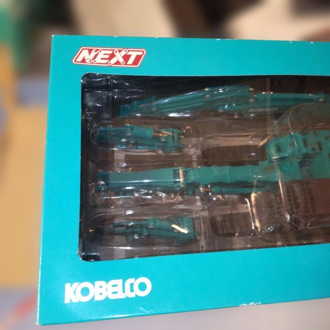 コベルコ建機　Kobelco SK400D LC 1/43ダイナスペック