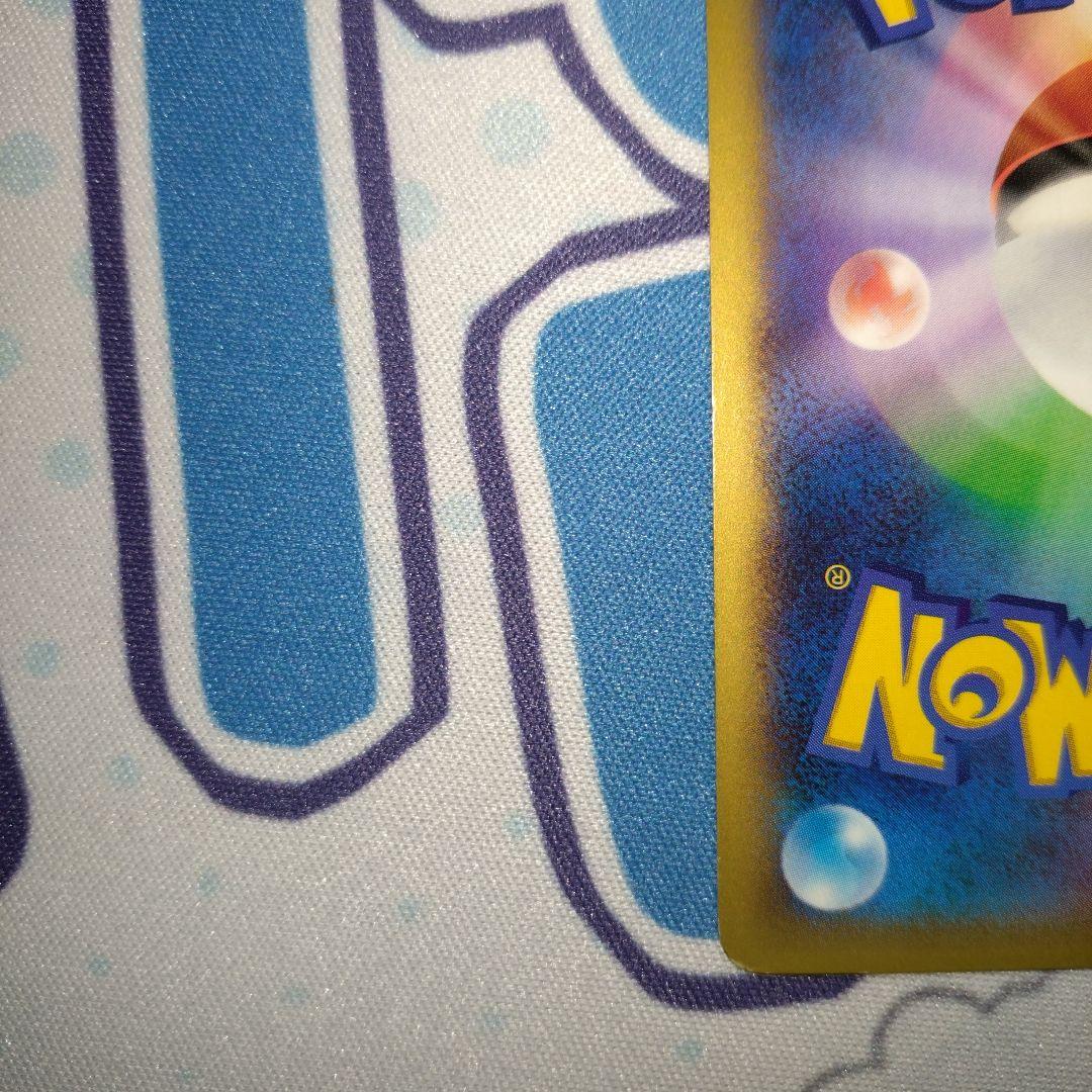 MリザードンEX 055/080