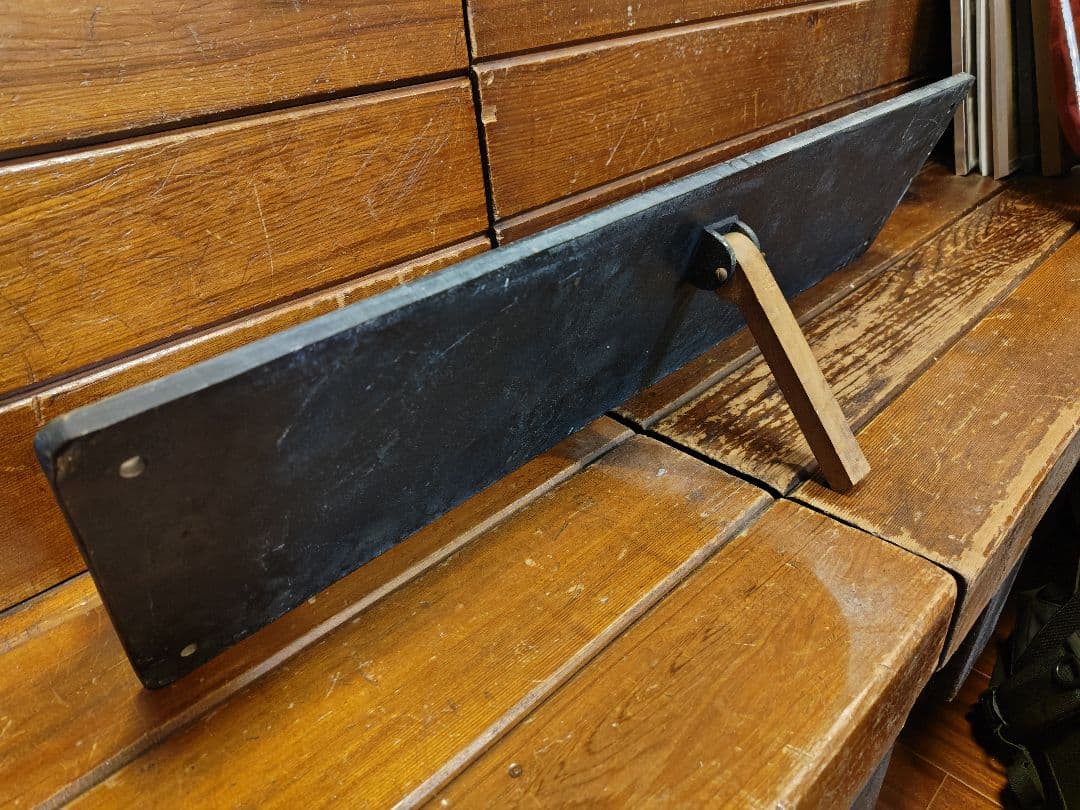 D51 485 ナンバープレート 蒸気機関車 SL デゴイチ 国鉄 砲金製