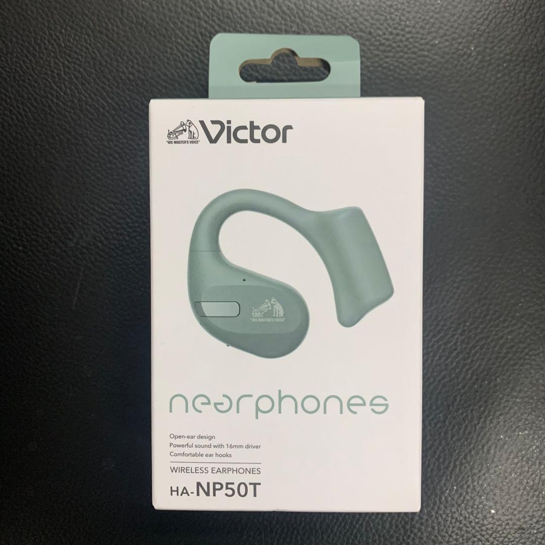 【新品未開封】Victor HA-NP50T-Gセージグリーン