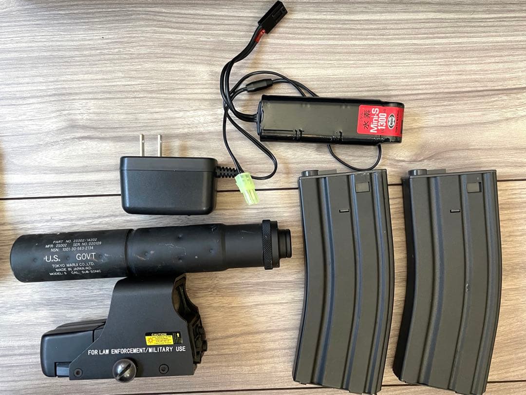 ハイサイクルカスタム TOKYO MARUI スターターセット