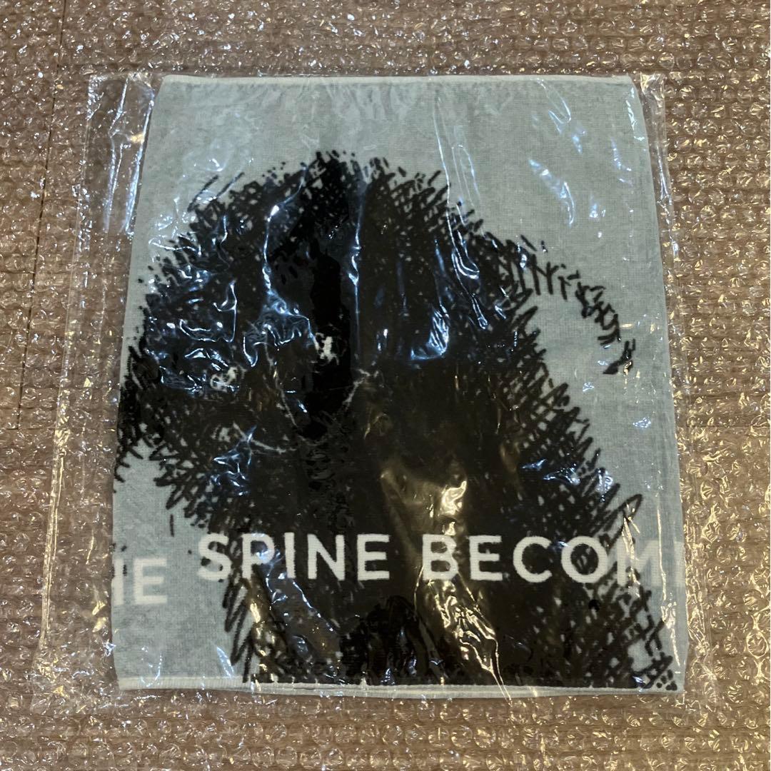 【米津玄師】タオル(3枚セット)