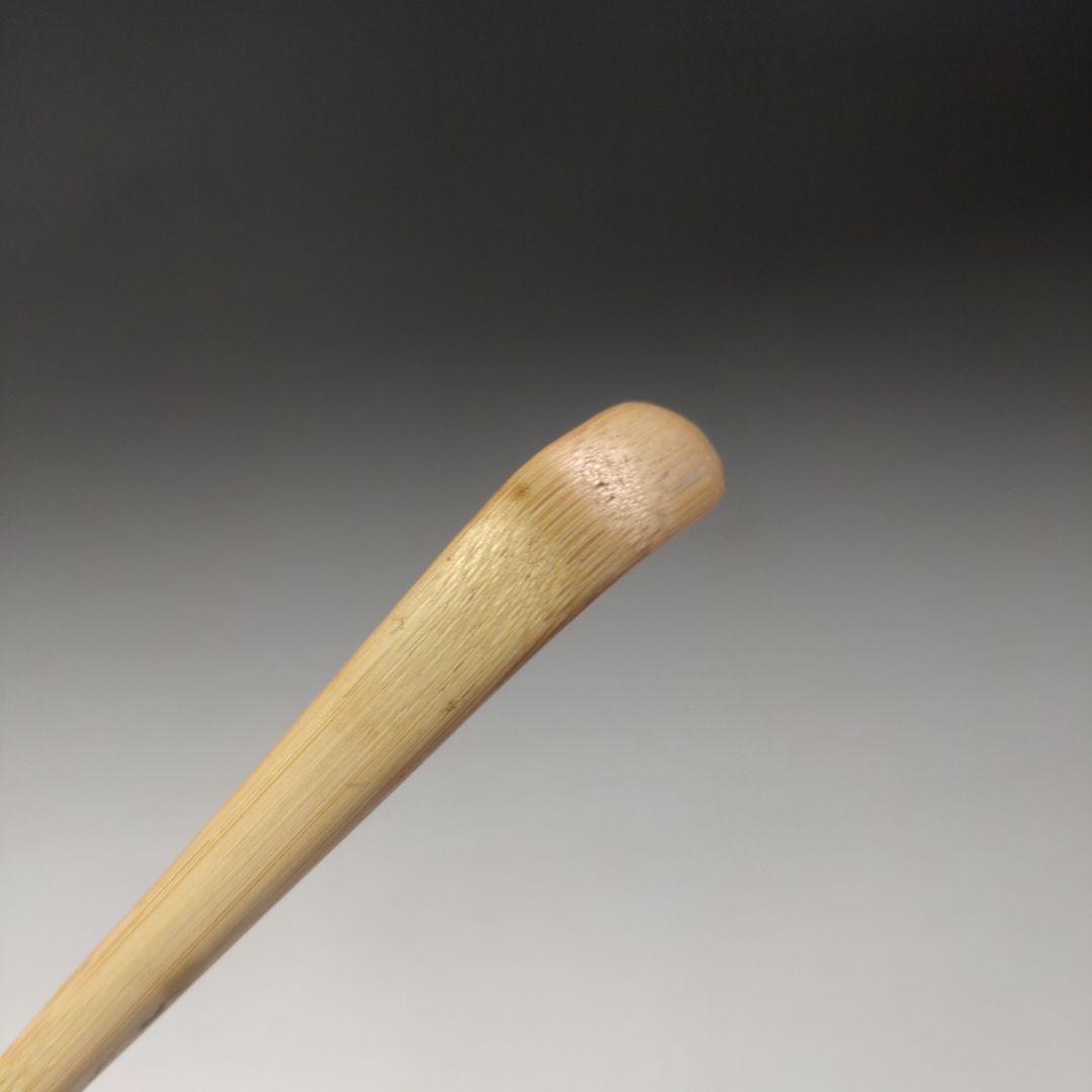 イ271　竹 茶杓『表千家　久田宗也（尋牛斎）極箱』『下削黒田宗傳』『銘山の端』