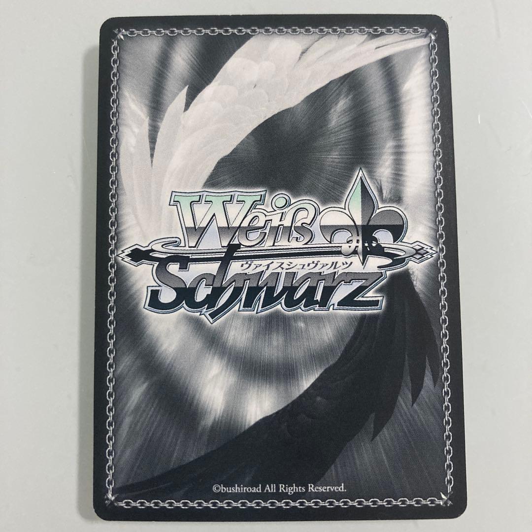 【ヴァイス】ＳＳＰ）箔押し◇アインクラッド　キリト＆アスナ