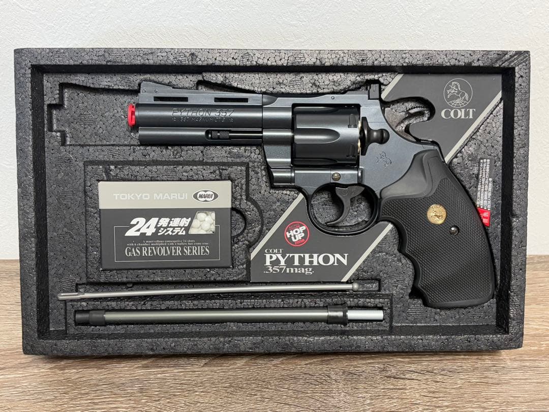 COLT PYTHON ガスリボルバー & BB弾セット