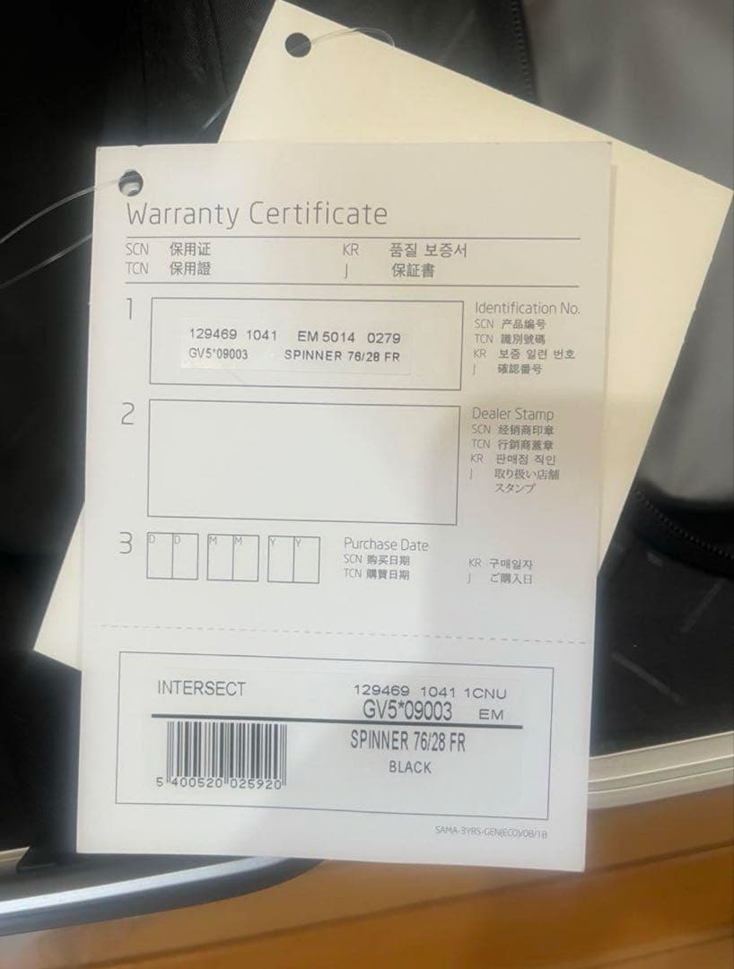 BYSです Samsonite スーツケース