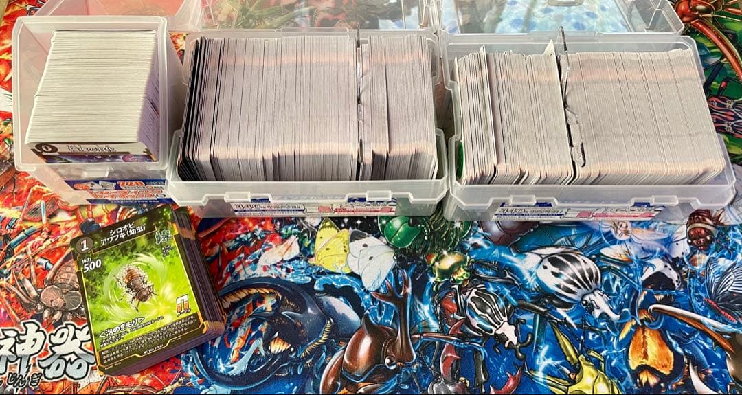 蟲神器 引退品まとめ売り(その他スリーブ等付き)