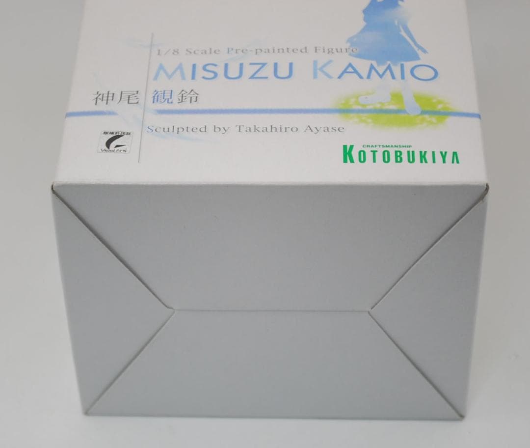レア！ 未開封美品 AIR 神尾観鈴 コトブキヤ 1/8 完成品フィギュア