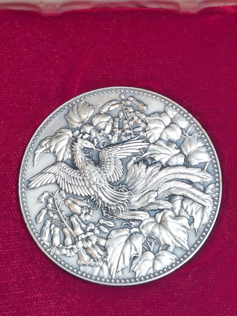 【希少レア】1982年発行　500　白銅貨幣発行記念メダル　純銀