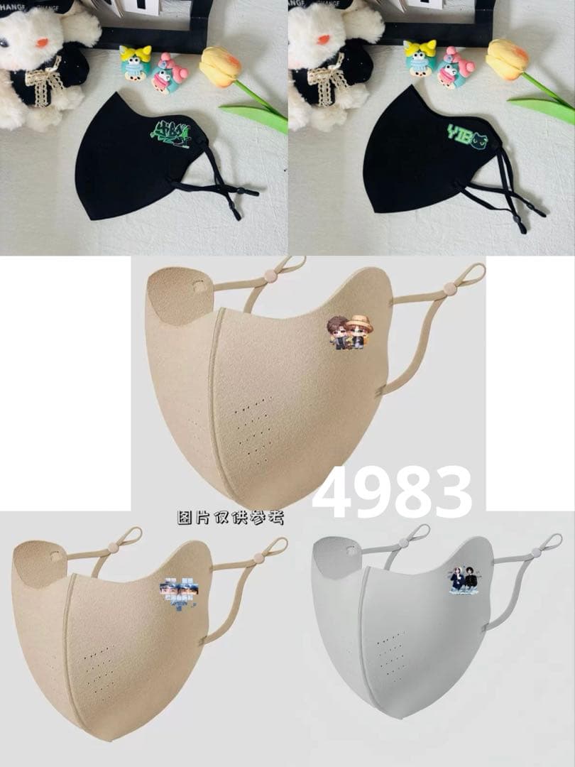 yorikoです❣️1201