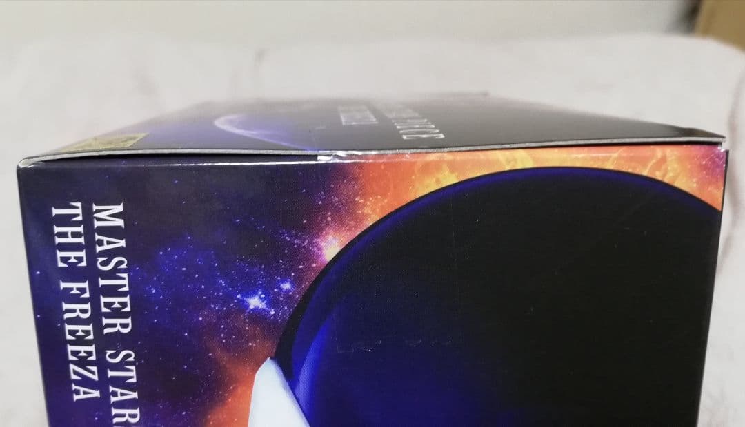 未開封　ドラゴンボール MSP フリーザ