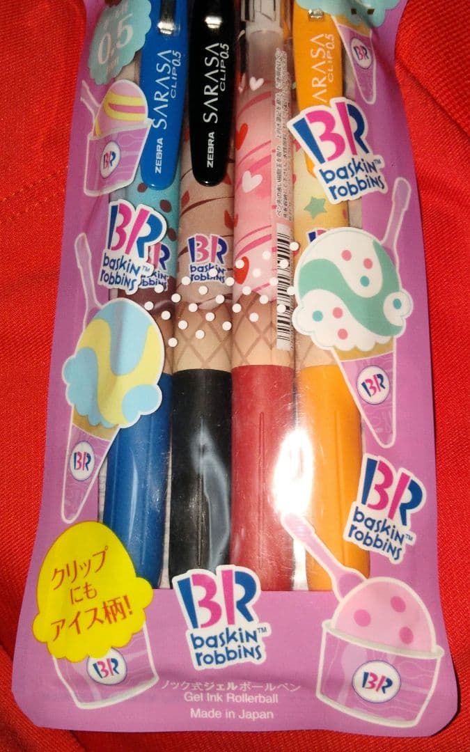 入手困難！激レア品！ゼブラ数量限定　サーティワンアイスクリーム　サラサクリップ