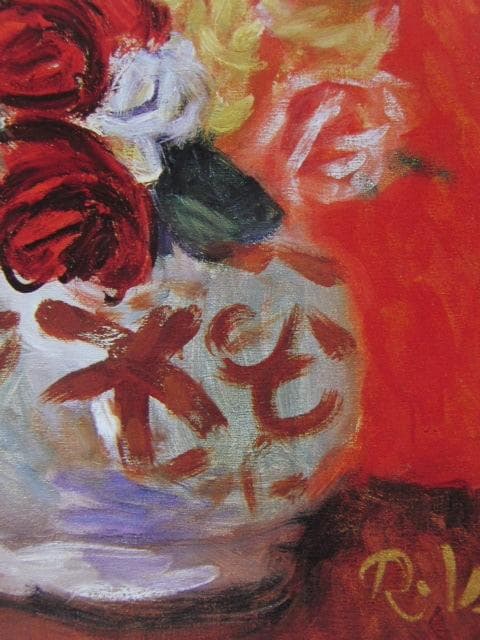 梅原龍三郎、「薔薇と静物」、希少な額装用画集より、新品高級額装付