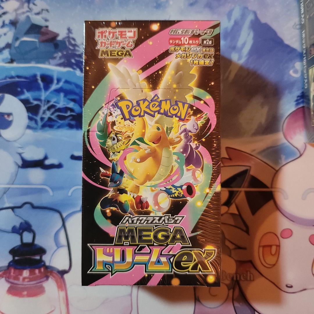 megaドリームex box シュリンク付き　6box