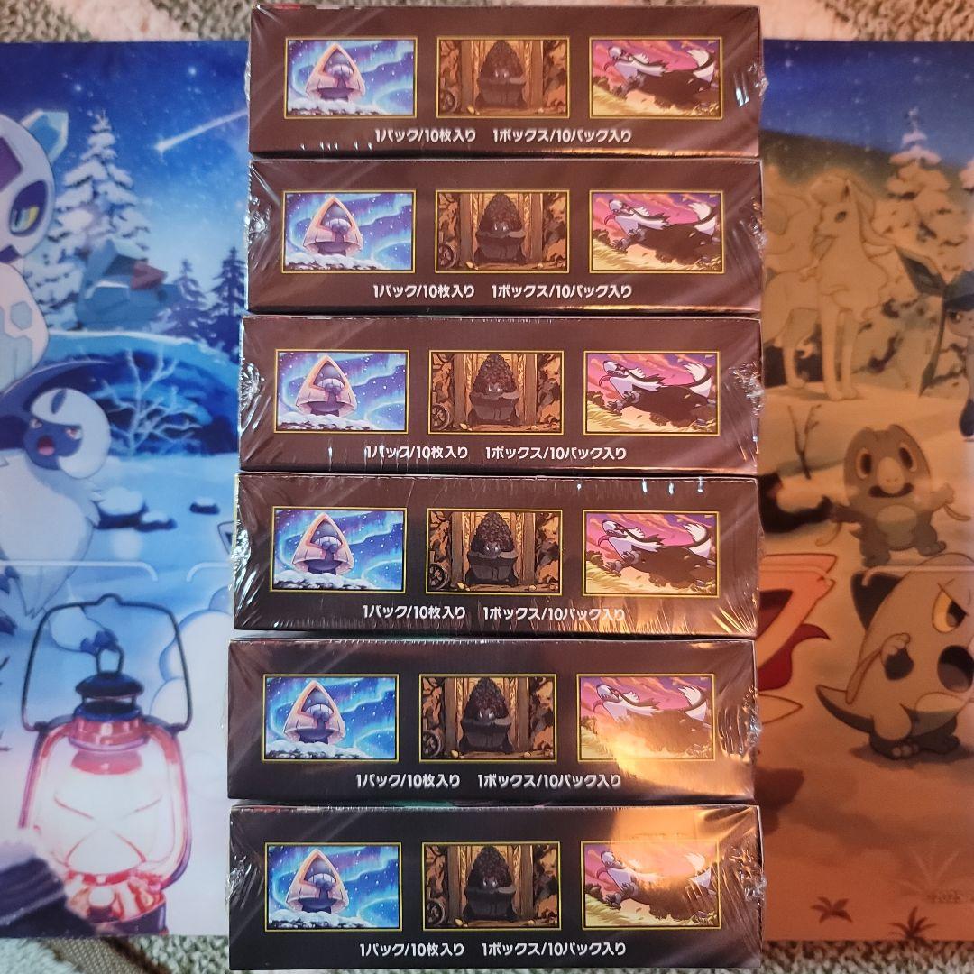 megaドリームex box シュリンク付き　6box