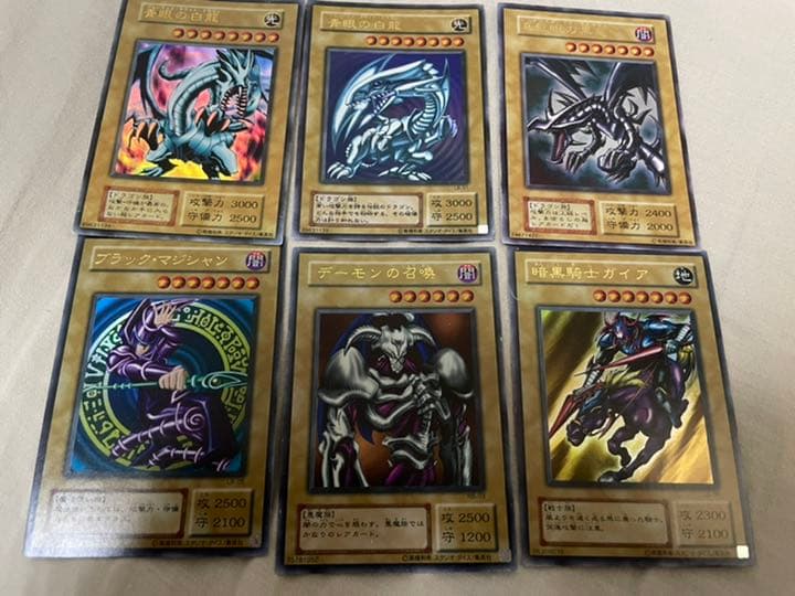 【人気カードセット】遊戯王カード　青眼の白龍　真紅眼の黒龍　初期　ウルトラ