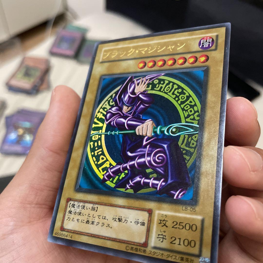 【人気カードセット】遊戯王カード　青眼の白龍　真紅眼の黒龍　初期　ウルトラ