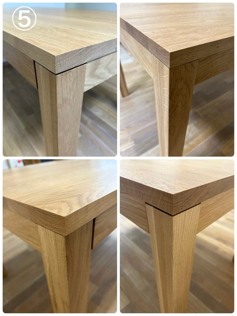 使用期間８ヶ月　【美品】無印良品　ダイニングテーブル145cm オーク材