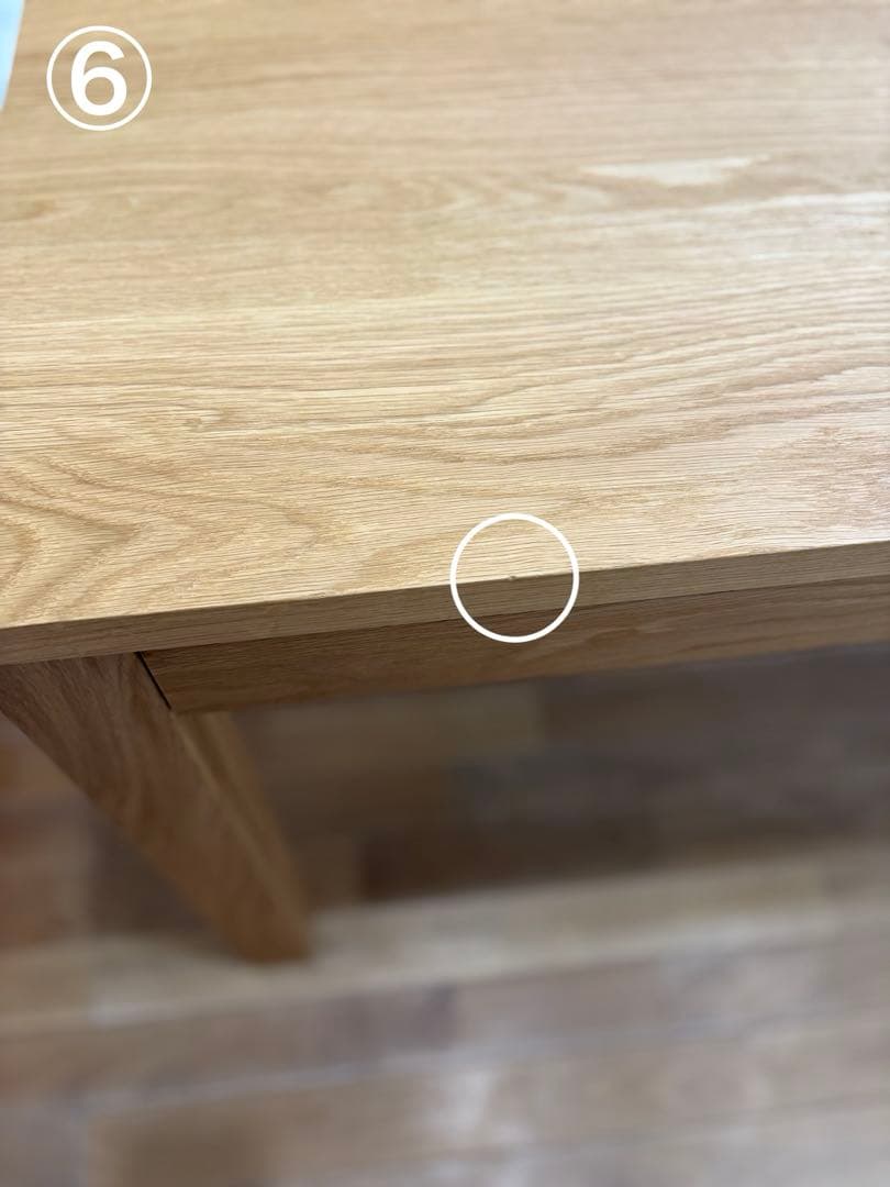 使用期間８ヶ月　【美品】無印良品　ダイニングテーブル145cm オーク材