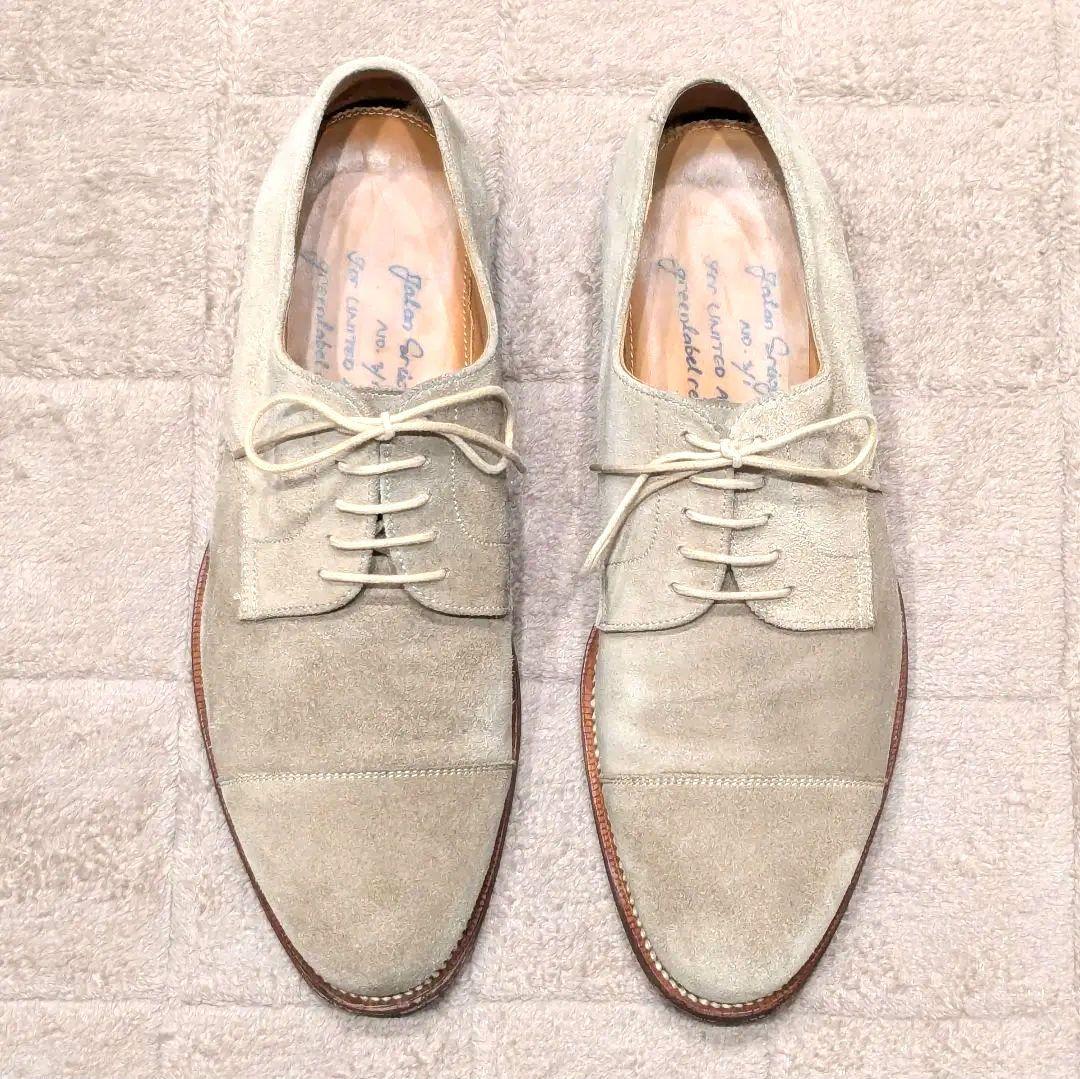 Jalan Sriwijaya ジャランスリワヤ エドワード スエード 43