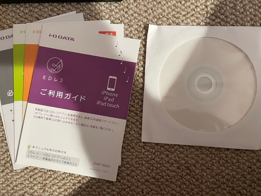 DVDミレル