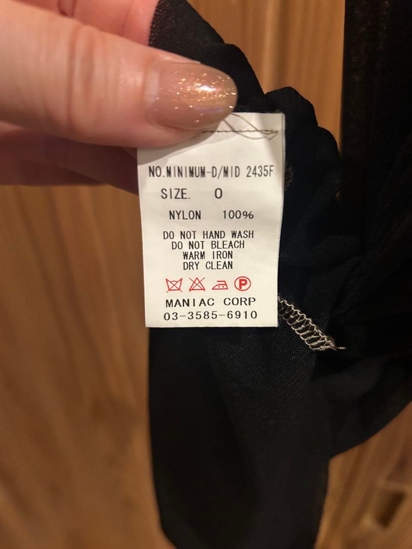 イフシックスワズナイン　if six was nine ロングタンクトップ