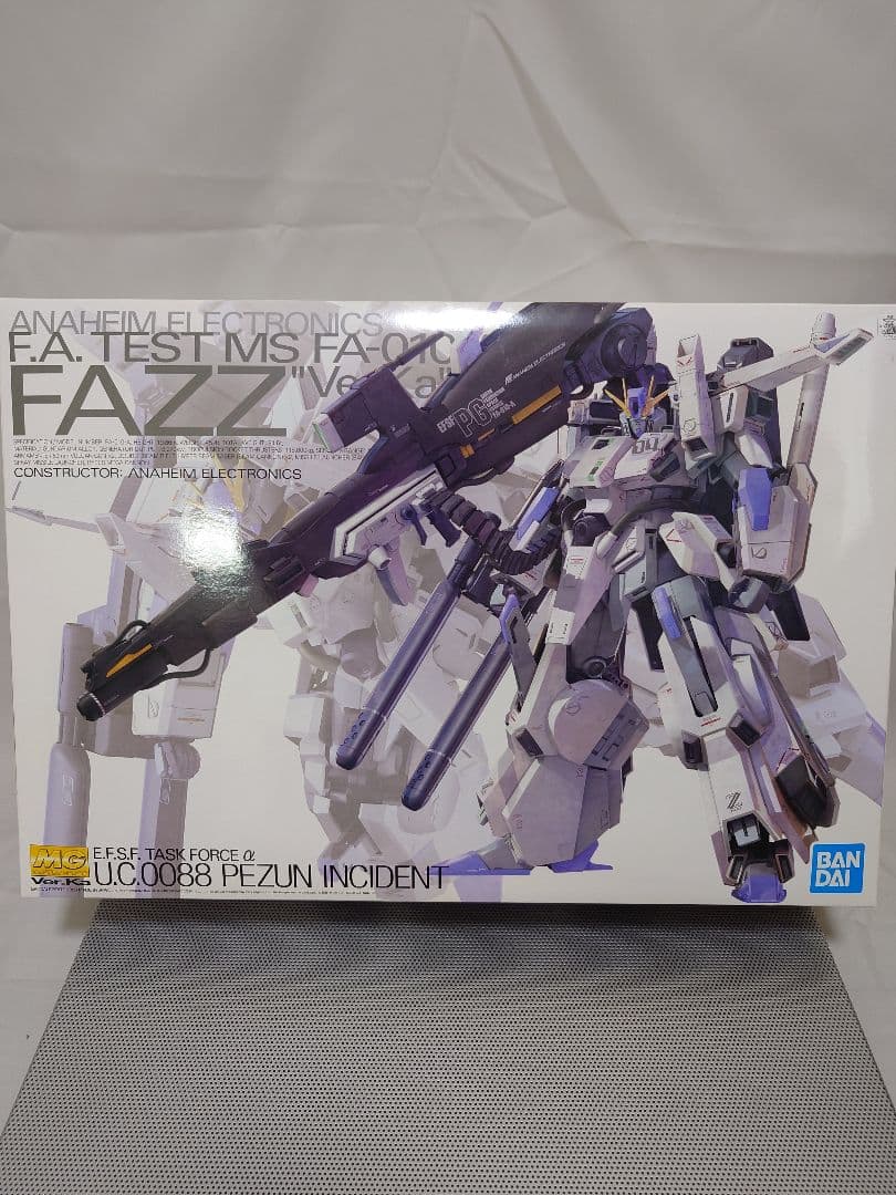 ロボット FAZZ Ver.Ka