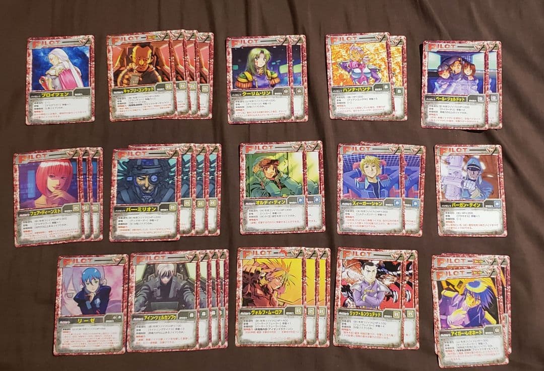 ゾイドバトルカードゲーム　まとめ売り