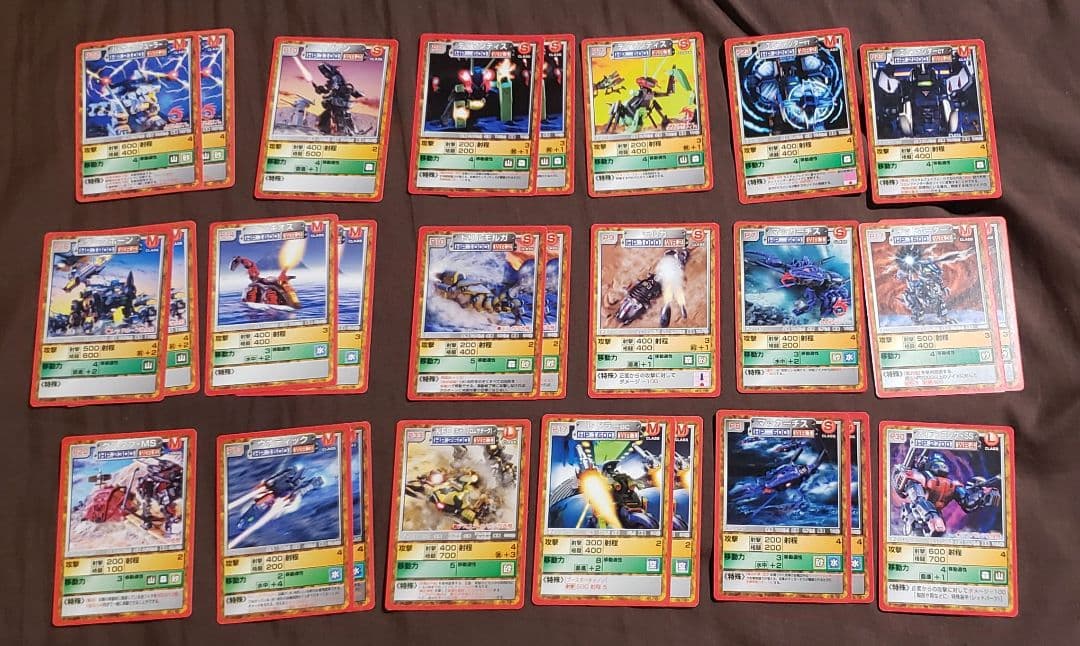 ゾイドバトルカードゲーム　まとめ売り