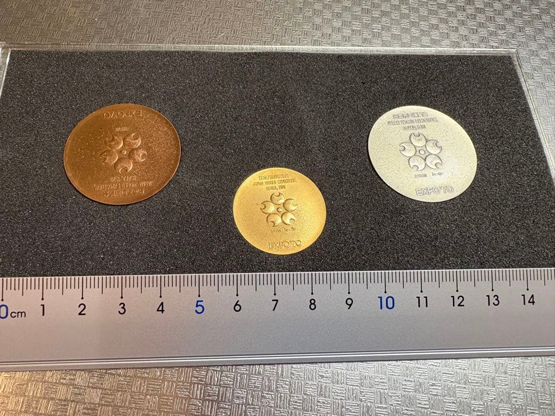 造幣局製！日本万国博覧会記念1970年 大阪万博 EXPO '70 メダルセット