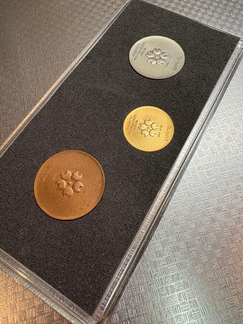 造幣局製！日本万国博覧会記念1970年 大阪万博 EXPO '70 メダルセット