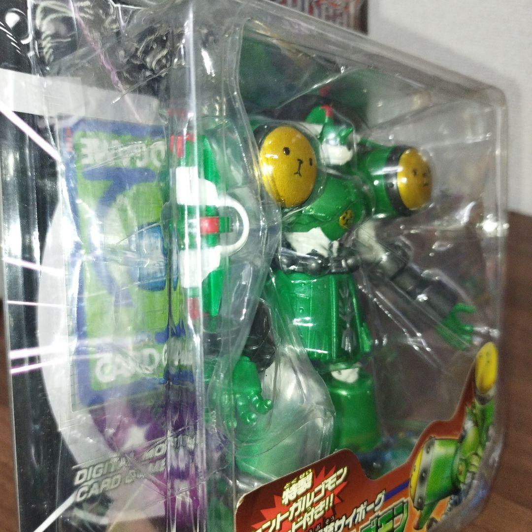 デジモンテイマーズ　ディーリアル　セントガルゴモン　フィギュア　未開封　当時物