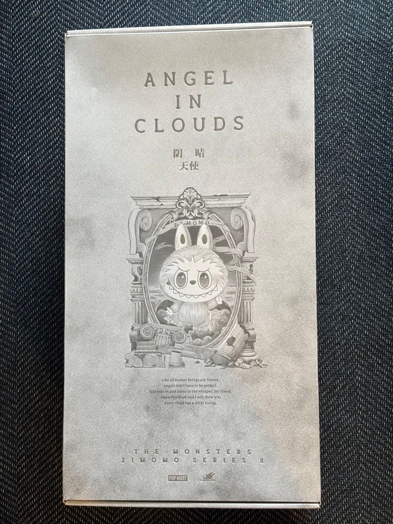 【最安値正規店購入】POP MART ジモモ　ANGEL IN CLOUDS