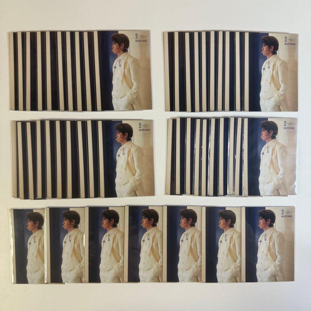 Mrs. GREEN APPLE 対バン フォトカード