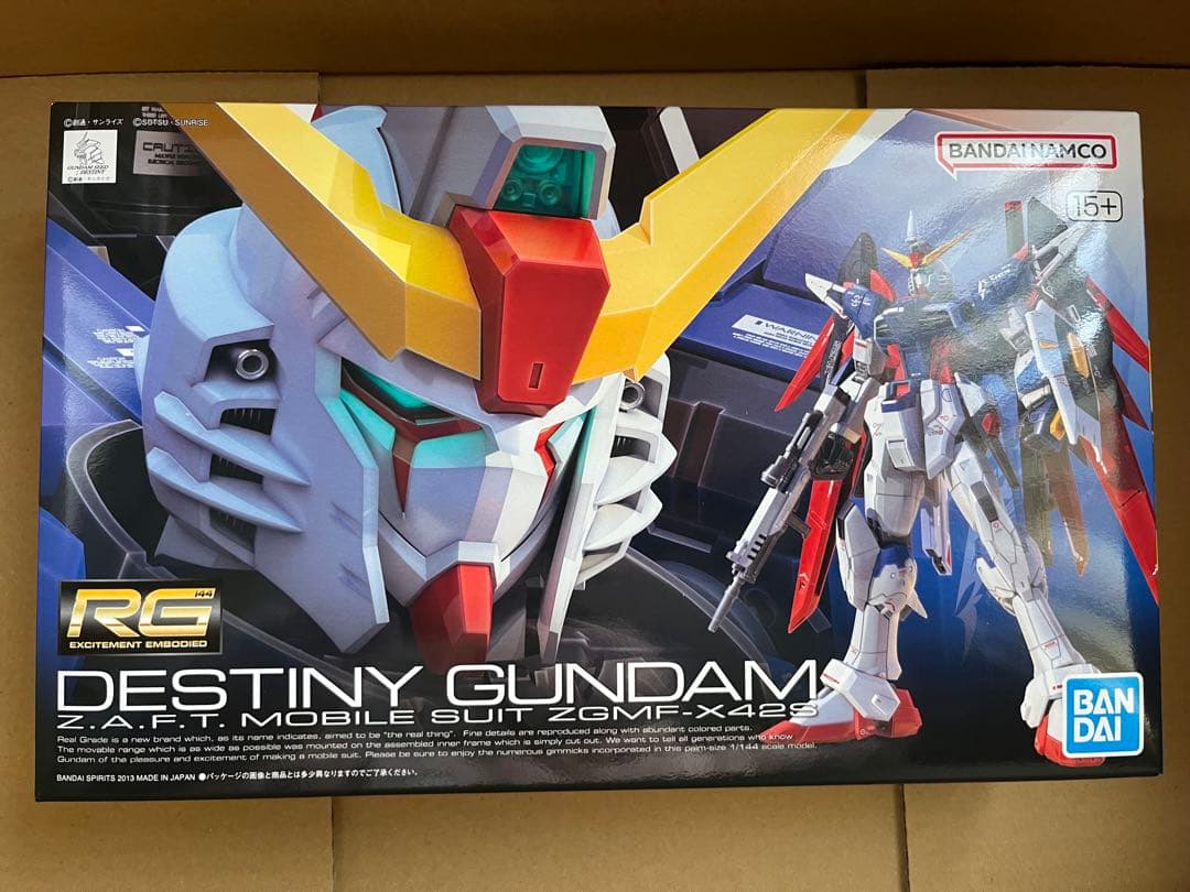 ガンプラ　まとめ売り　おまけ付き