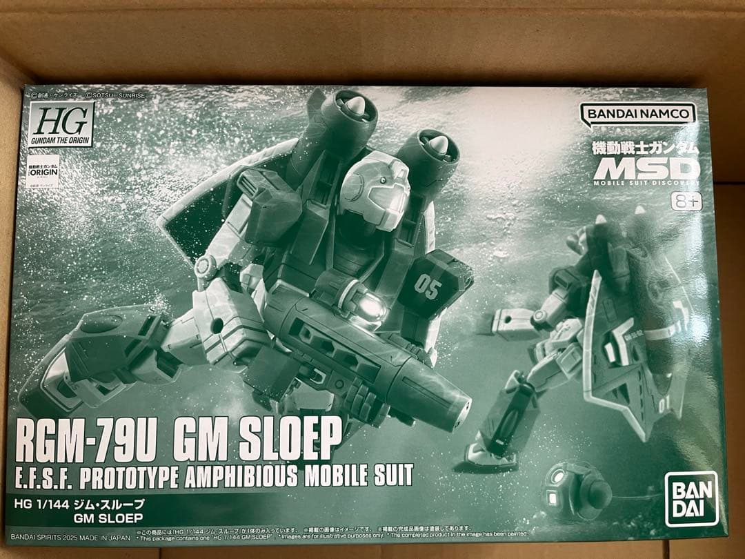 ガンプラ　まとめ売り　おまけ付き