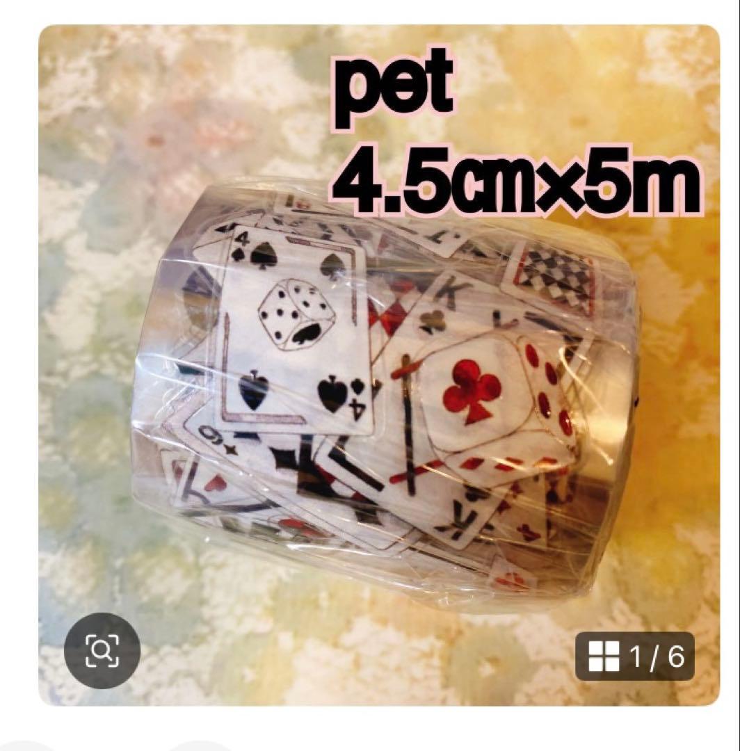 temari.naruページ