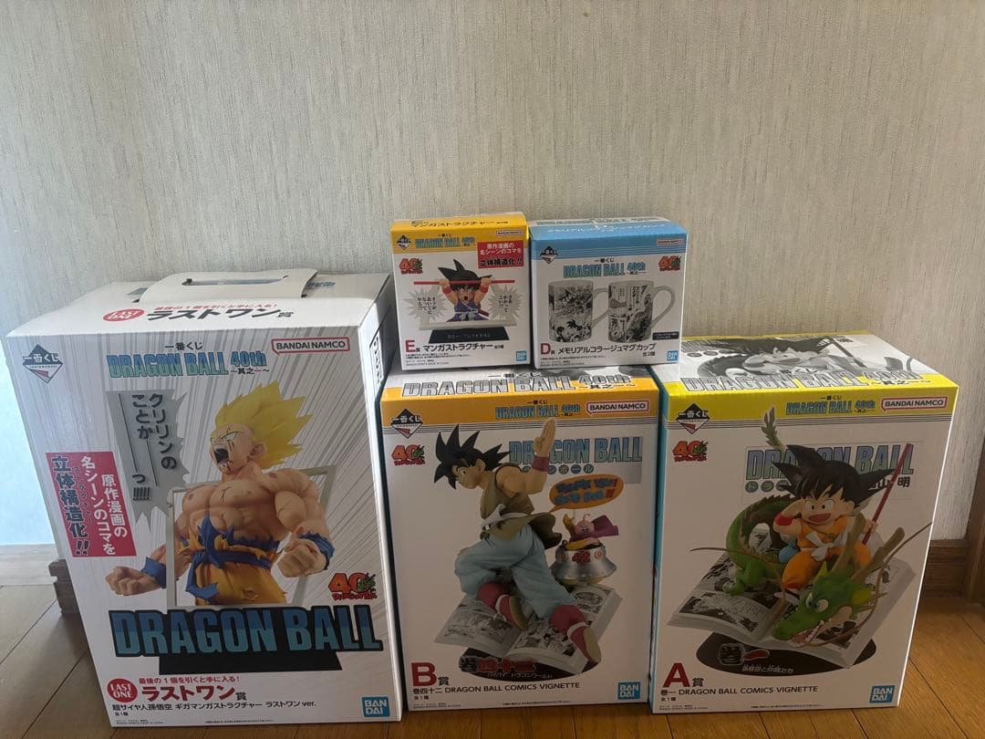 ドラゴンボール　一番くじ　A賞　B賞　D賞 E賞 ラストワン賞