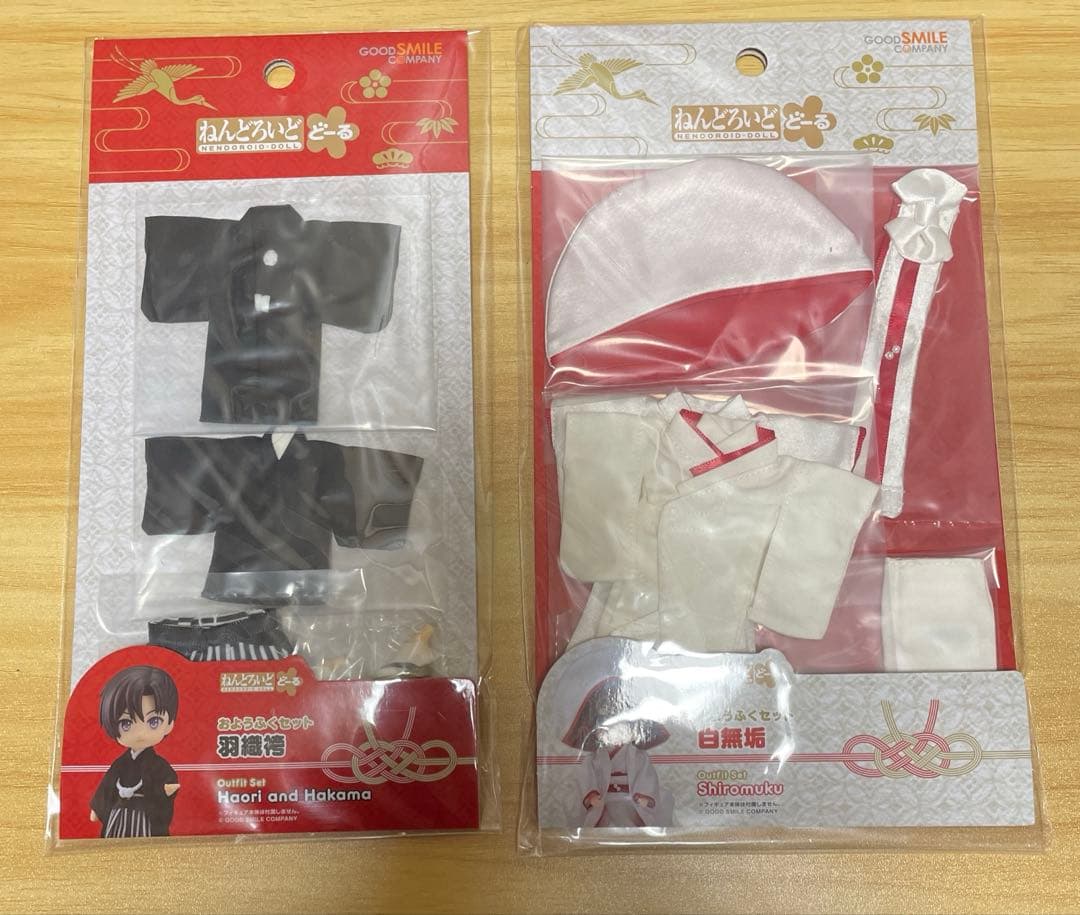 ねんどろいどどーる　お洋服セット　羽織袴　白無垢　服