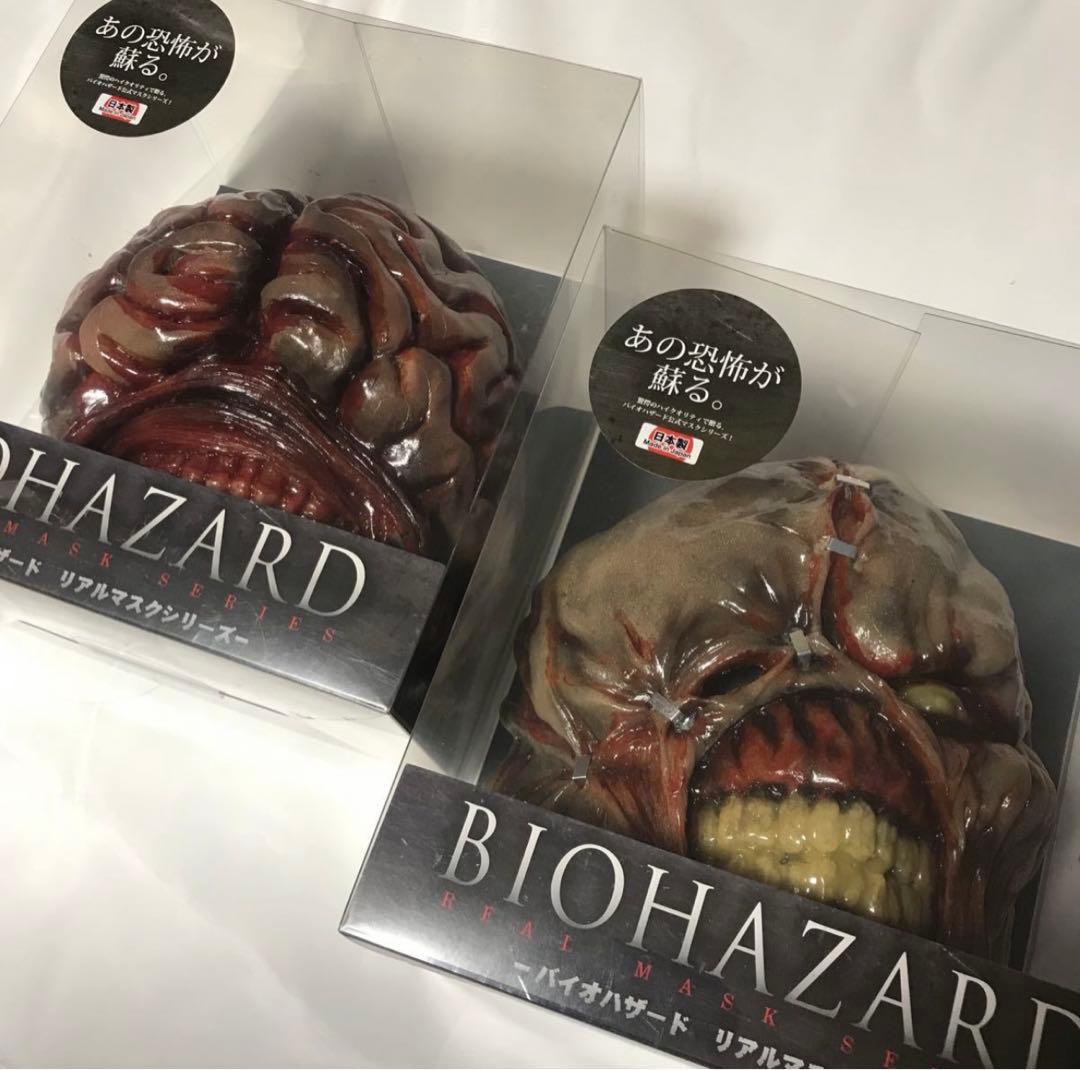 新品　廃盤　バイオハザード　ネメシス　リッカー　リアルマスクシリーズ　公式品