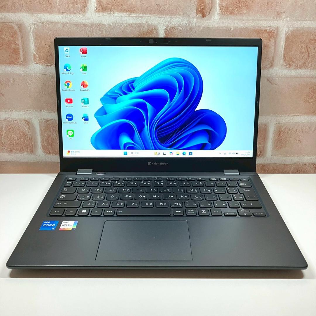 ★年末&決算セール★ 2022年製 超軽量モデル dynabook 423